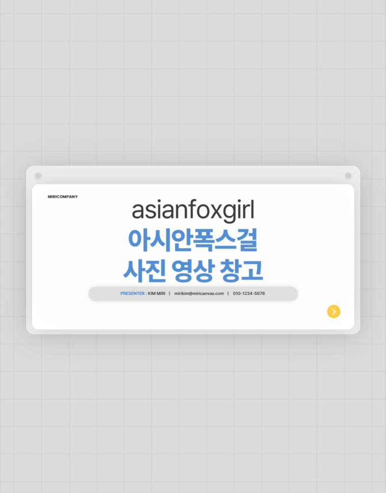 asianfoxgirl banner image