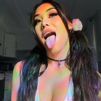 Asian Girl Next Door 🤍 avatar