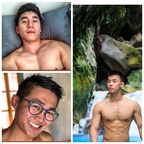 asian stars avatar