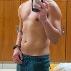 Nial avatar