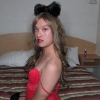 Asian Sissy CD (no PPV) avatar