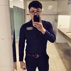 AsianSoh avatar