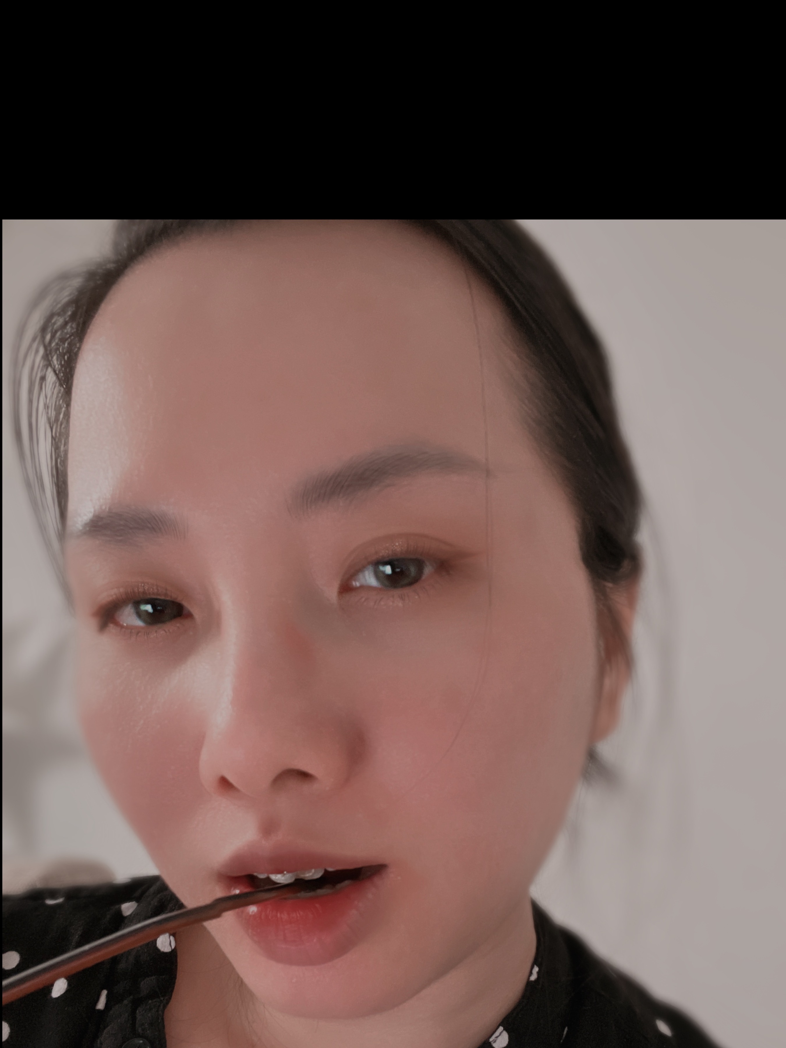 Asian Sweet Dream banner image