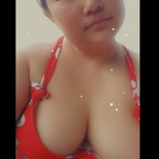 The Asian Princess avatar