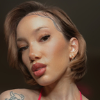 Asia Spice avatar