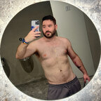 Adam avatar