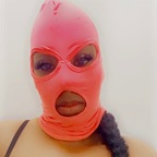 coco avatar