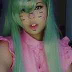 Aster avatar