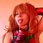 Asuka :3 avatar