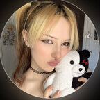 Asuna Yuki avatar