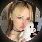 Asuna Yuki avatar