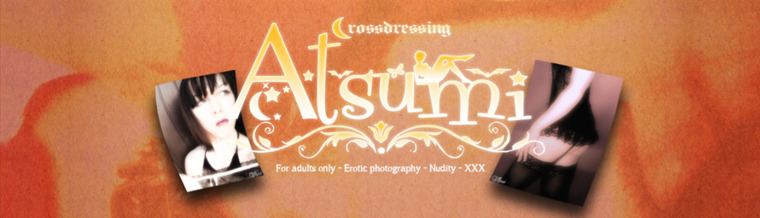 Atsumi banner image