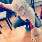 Cosplay Goddess avatar