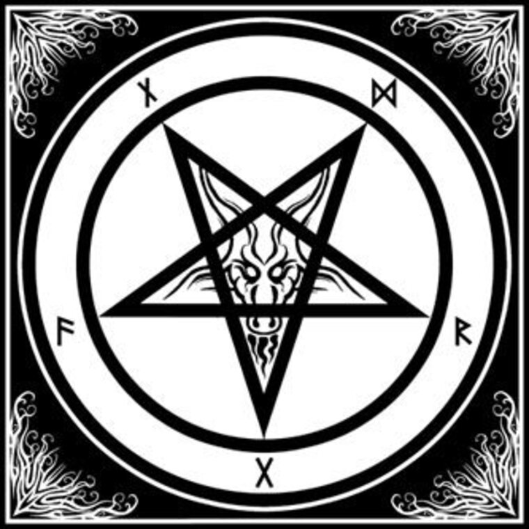 Atxmetalguy69 cover image