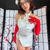 Aubrey Akari avatar