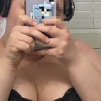 Audiva avatar