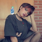 August Ann avatar