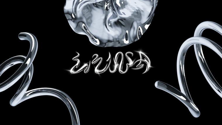 AULUNAAXV banner image