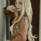 Aurorah avatar