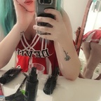 Aurora avatar