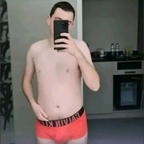 Aussie Public Boy avatar