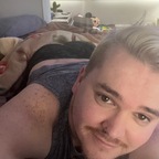 Aussie_bottom_boi avatar