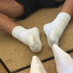 Aussie Soles 👣 avatar