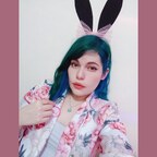 Autumn Kim avatar
