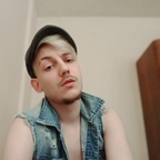 Lucifer avatar