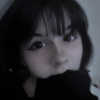 avam avatar