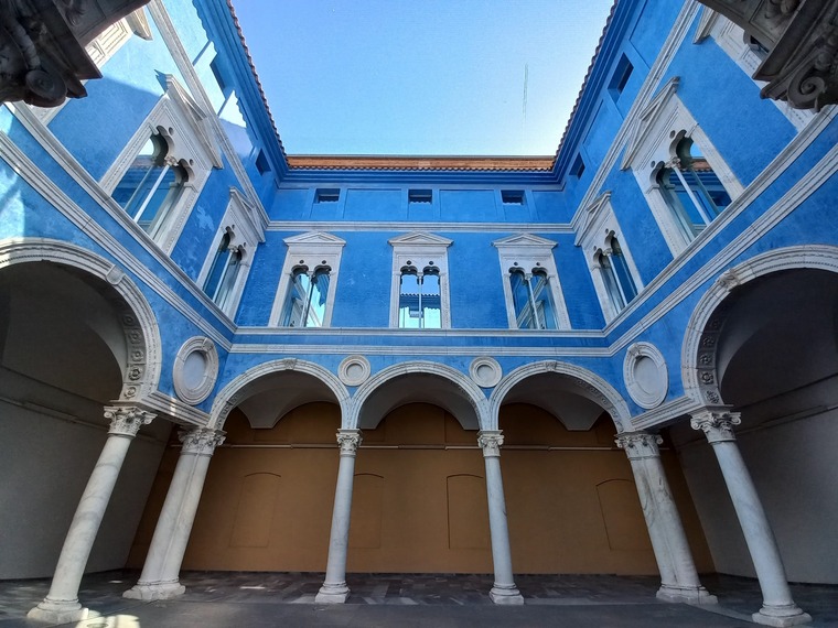 Aventuras cover image