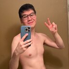 Melon avatar