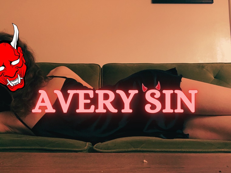 Avery banner image