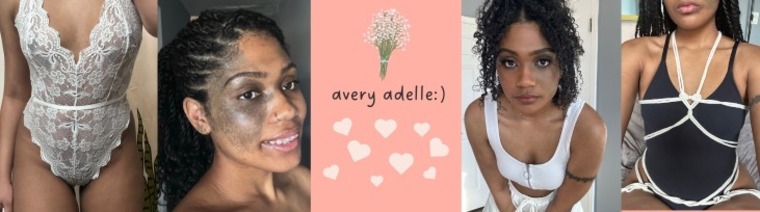 avery adelle banner image