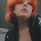 avery avatar