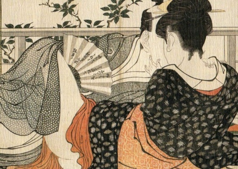 Sibel cover image