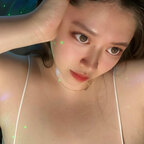 A avatar