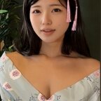 Aya avatar
