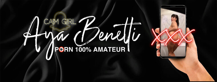Aya Benetti banner image