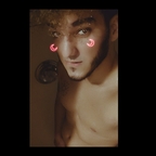 Ayden & guests avatar