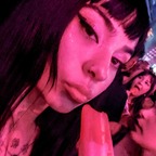 Aylinchuu~ avatar