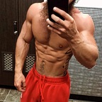 Gage French avatar