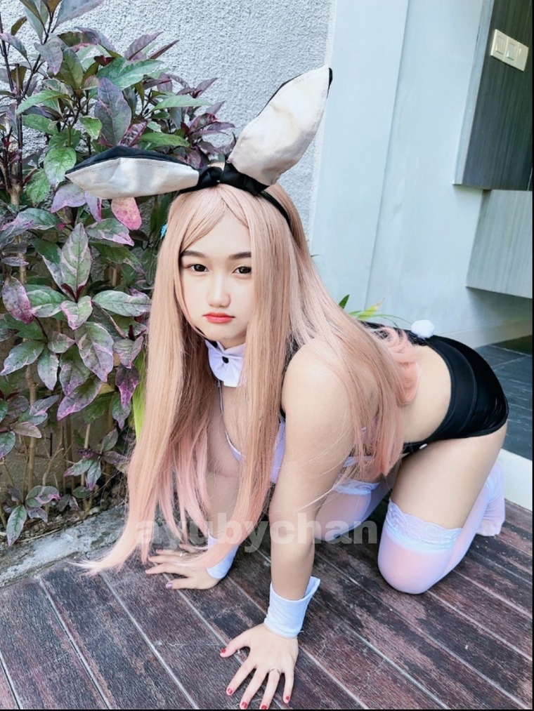 AyubyChan cover image