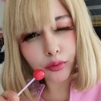 Aziel Cosplay avatar