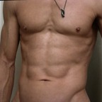 AZKinkFreak avatar