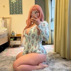 Aznsweets avatar