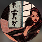 invasian avatar