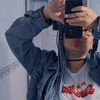 BabyJ avatar