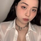 BABE ASMR avatar