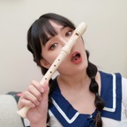 Neso avatar